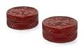 A Pair of Chinese Carved Cinnabar Lacquer Boxes