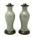 A Pair of Celadon Baluster Vases