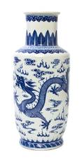 A Chinese Porcelain Baluster Vase