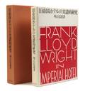 ARCHITECTURE WRIGHT FRANK LLOYD