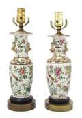 A Pair of Chinese Famille Rose Vases