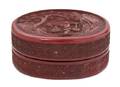 A Chinese Cinnabar Lacquered Box