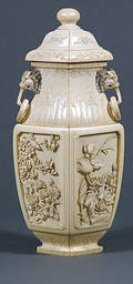 106 Carved Ivory Lidded Urn Jar Foo Lion Handles