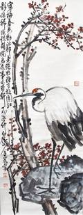 A Chinese Painting on Paper Attributed to Wang Zheng