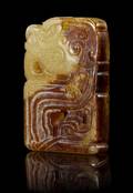 An Archaistic Style Yellow Jade Plaque