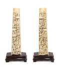 A Pair of Chinese Ivory Wrist Wrests