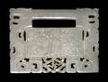 A Rectangular Jade Lock