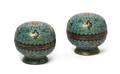 A Pair of Cloisonne Boxes