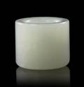 A White Jade Archers Ring