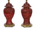 A Pair of Chinese Carved Cinnabar Lacquer Covered Baluster Vases