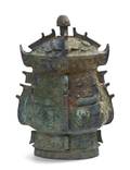 A Chinese Bronze Food Vessel