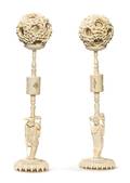 A Pair of Chinese Ivory Puzzle Balls