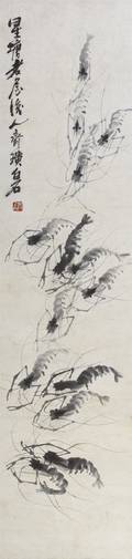 A Chinese Painting on Paper of Shrimp Likely Qi Baishi