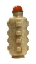 A Soapstone Snuff Bottle