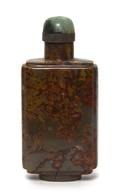 A Mossy Agate Snuff Bottle
