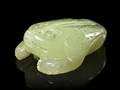 A Jade Model of a Three Legged Toad