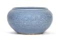 A Chinese ClaredeLune Blue Glazed Vessel