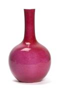 A Chinese Bottle Vase