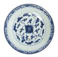 A Chinese Porcelain Plate