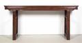 A Chinese Hardwood Altar Table