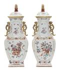 A Pair of Chinese Export Lidded Vases