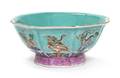 A Daoguang Porcelain Bowl