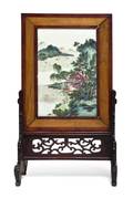 A Famille Rose Porcelain Table Screen