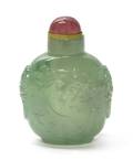 A Jadeite Snuff Bottle