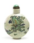An Yixing Pottery Enameled Snuff Bottle