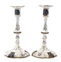 A Pair of Continental Enameled Candlesticks