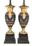 A Pair of Paris Porcelain Vases
