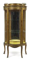 A Vernis Martin Style Gilt Metal Mounted Vitrine