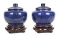 A Pair of Asian Cloisonne Urns
