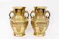 Pair of Heavy Brass Chinese Handled Urns