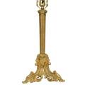 A Danish Empire Style Gilt Bronze Table Lamp