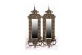205 Pair Antique Bronze Beveled Glass Two Arm Sconces
