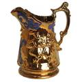 An English Victorian Copper Lustre Pitcher
