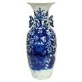A Chinese Jiangxi Porcelain Baluster Vase