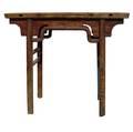 A Chinese Elm TrestleLeg Wine Table