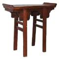 A Chinese Jiangsu Cypress Recessed TrestleLeg Altar Table