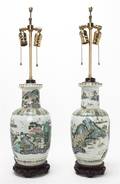 A Pair of Chinese Famille Verte Vases