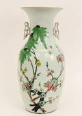 Chinese Porcelain Vase wBird  Floral Motif