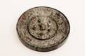 Chinese Bronze Mirror wAnimal  Grape Motif