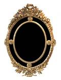 A French Giltwood Mirror