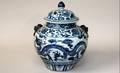 186 Chinese Chien Lung Blue and White Covered Balu