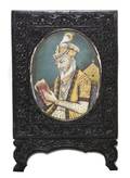 A Persian Portrait Miniature on Ivory