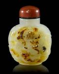 An Agate Snuff Bottle
