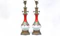 69 Finely Painted Electrified Glass Lamps
