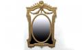 169 English Giltwood Carved Georgian Style Mirror