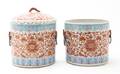 A Pair of Chinese Porcelain Pots